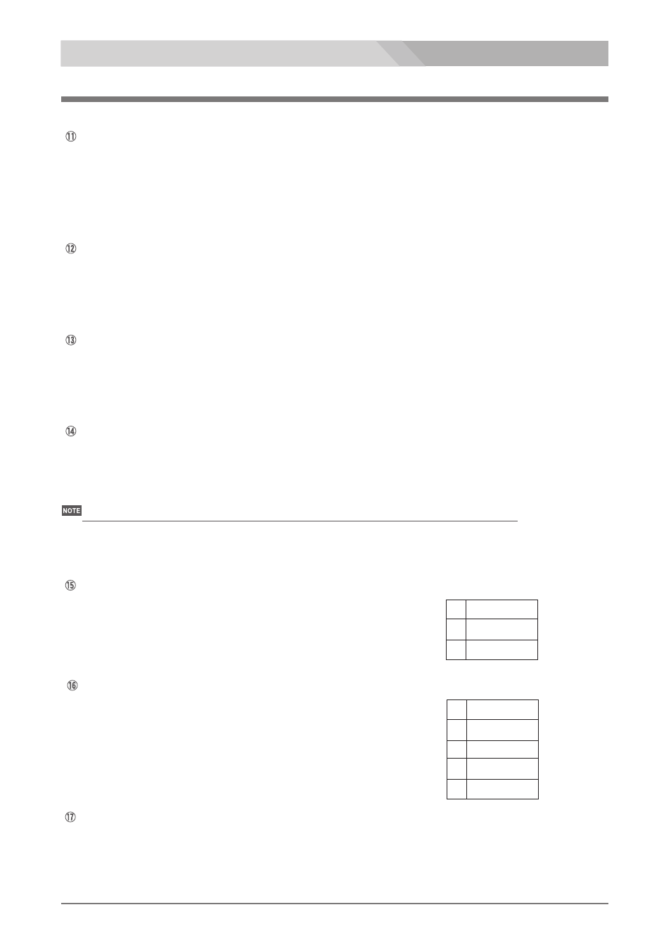 Nipros PS-570/1 User Manual | Page 12 / 36