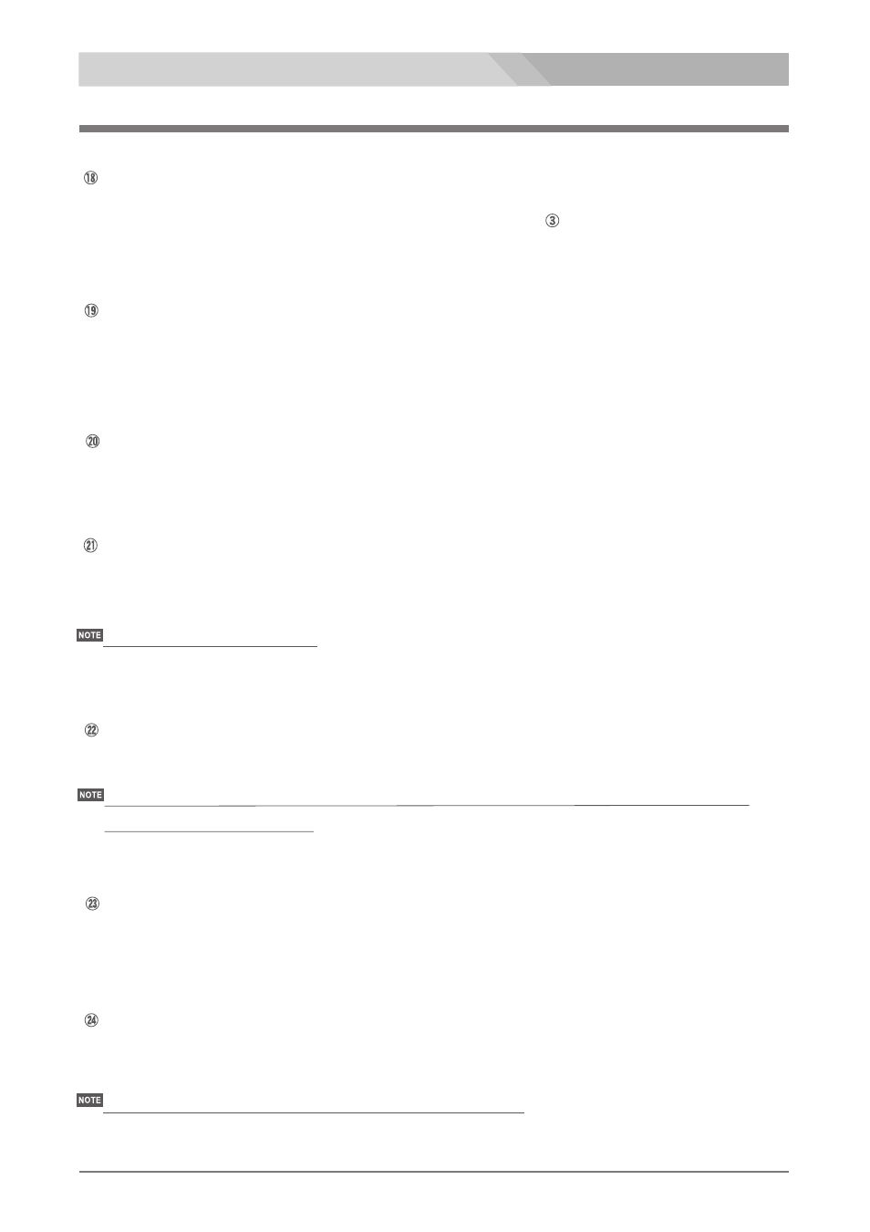 Nipros PS-570/1 User Manual | Page 13 / 36