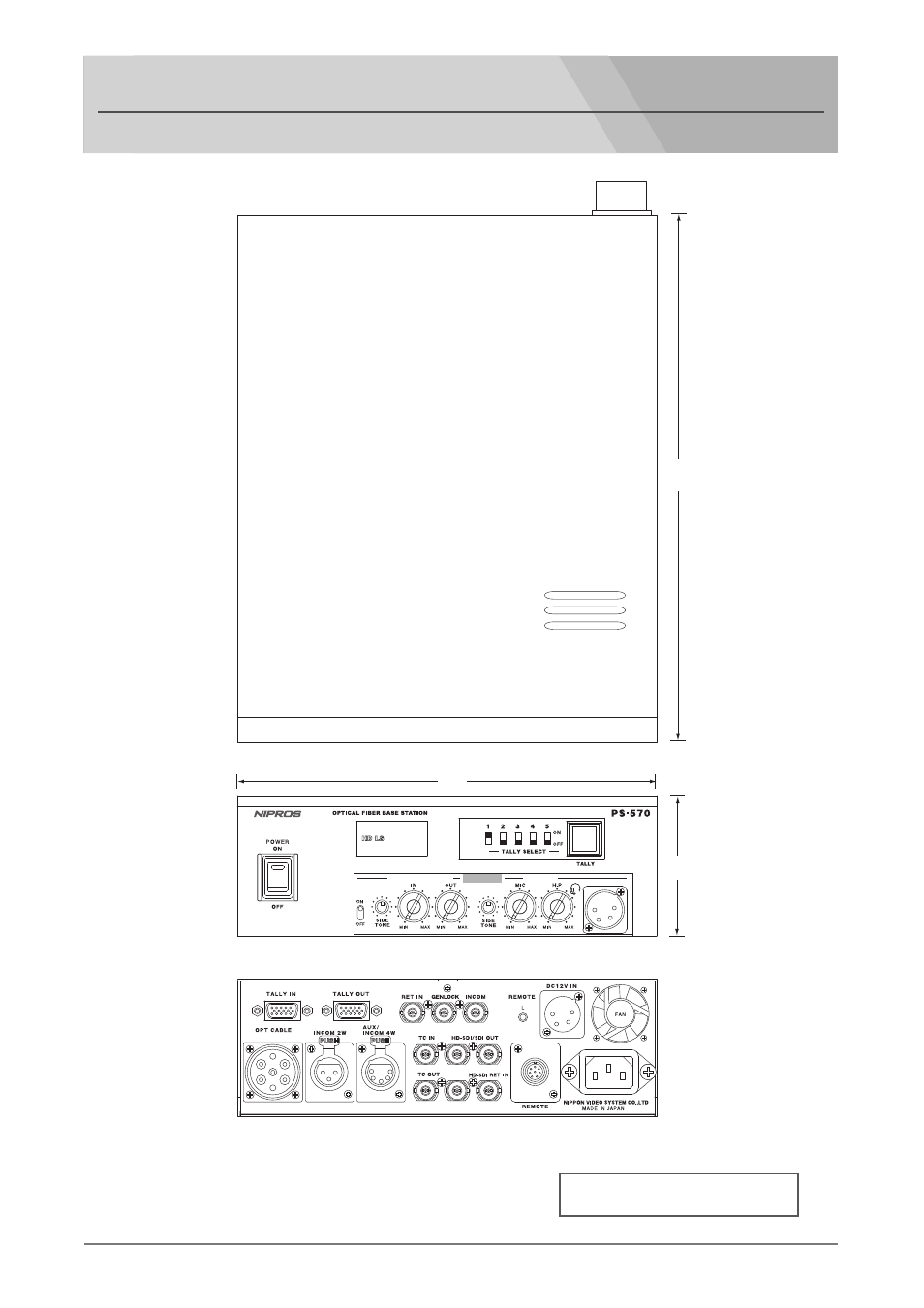 Outside view and dimensions, Optical fiber base station ps-570/1 | Nipros PS-570/1 User Manual | Page 34 / 36