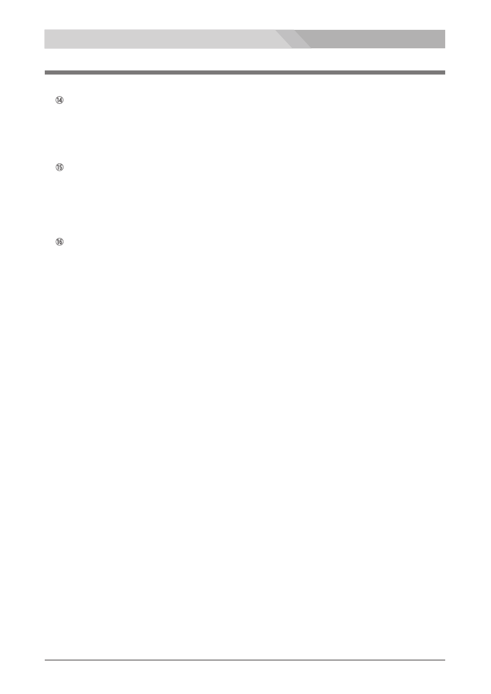 Nipros ES-600 Operating Instruction User Manual | Page 18 / 54