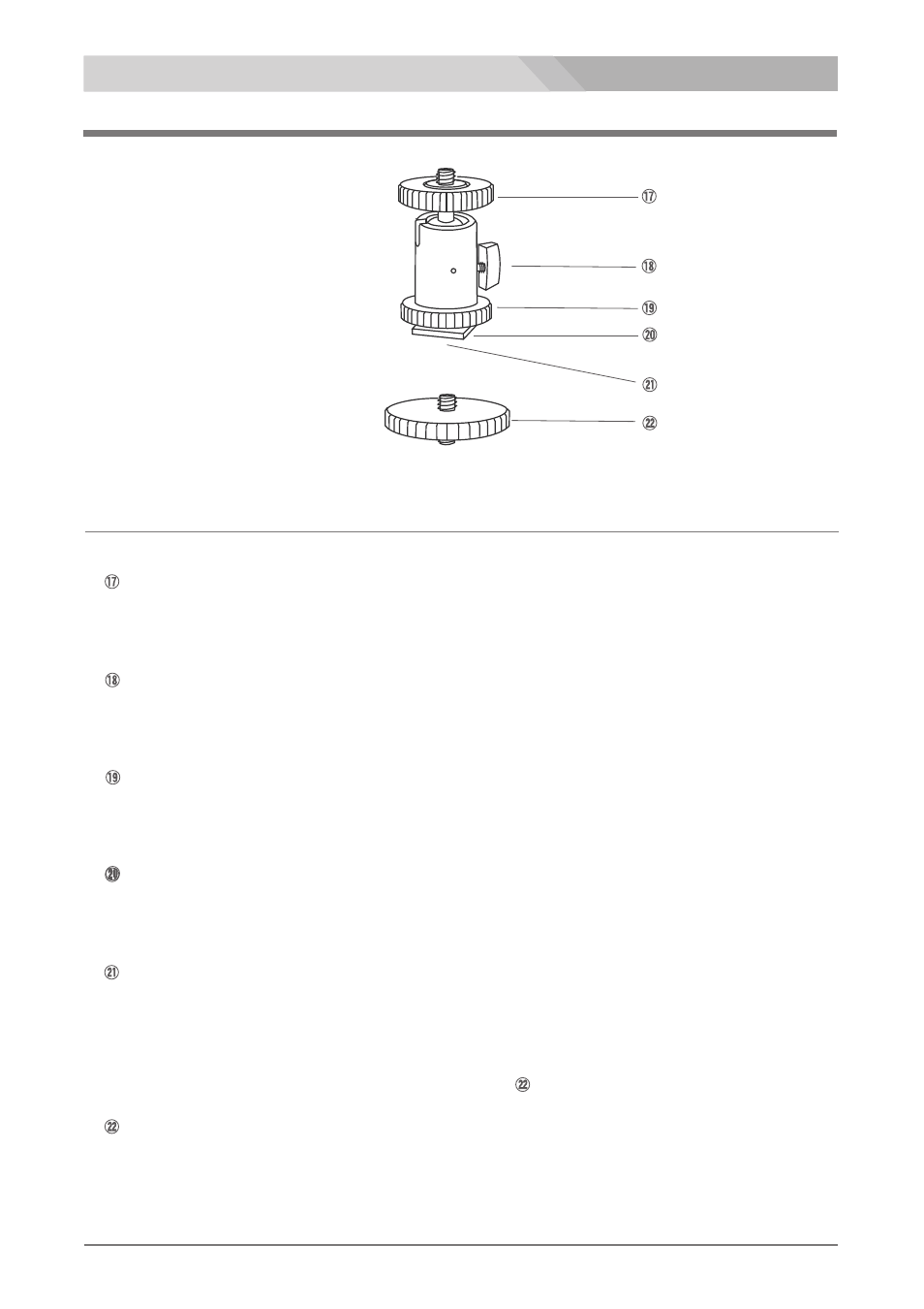 Nipros ES-600 Operating Instruction User Manual | Page 19 / 54