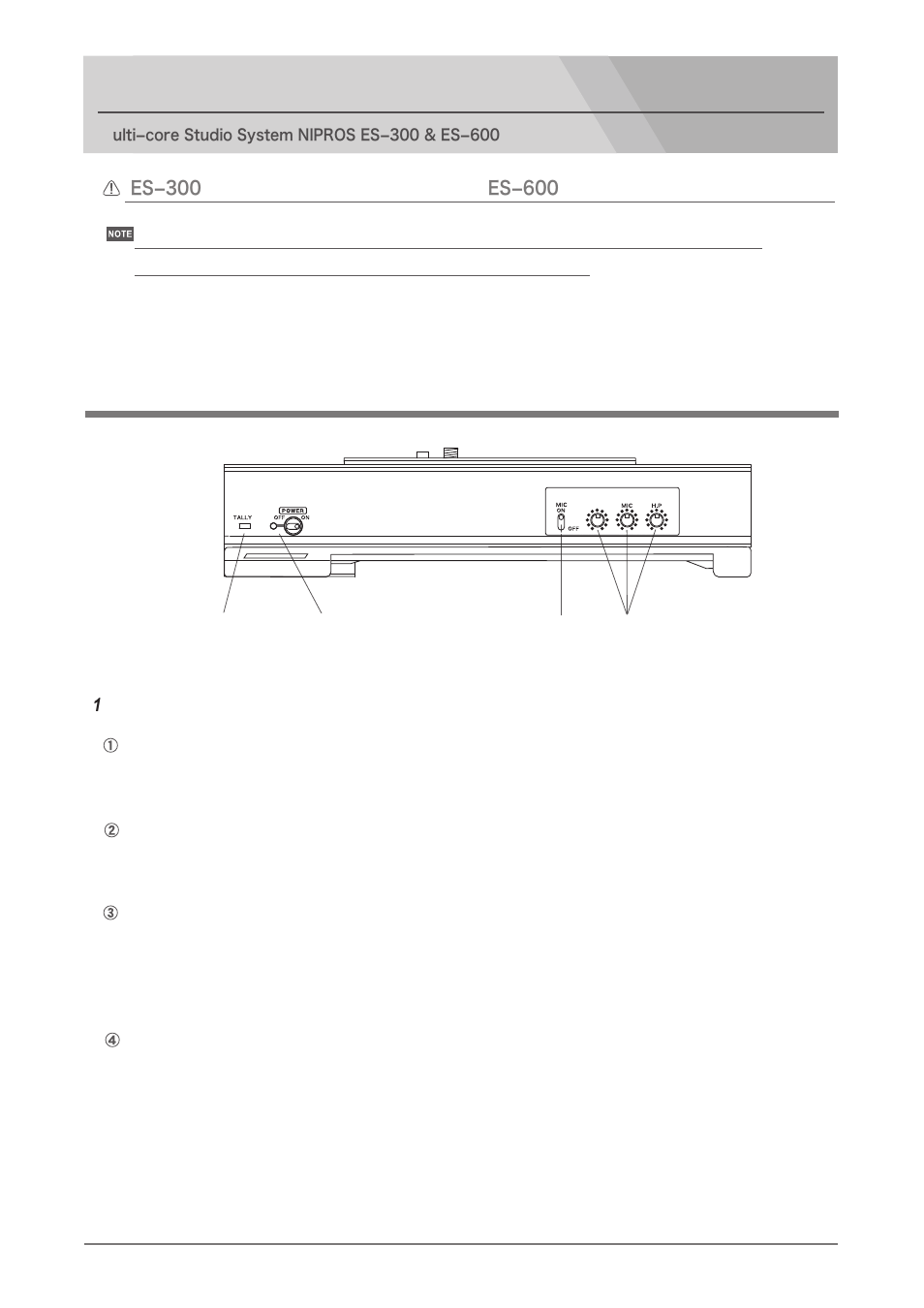 Adjustments and settings, Intercom volume adjustment, Adjustments and settings for ds-260 | Nipros ES-600 Operating Instruction User Manual | Page 38 / 54