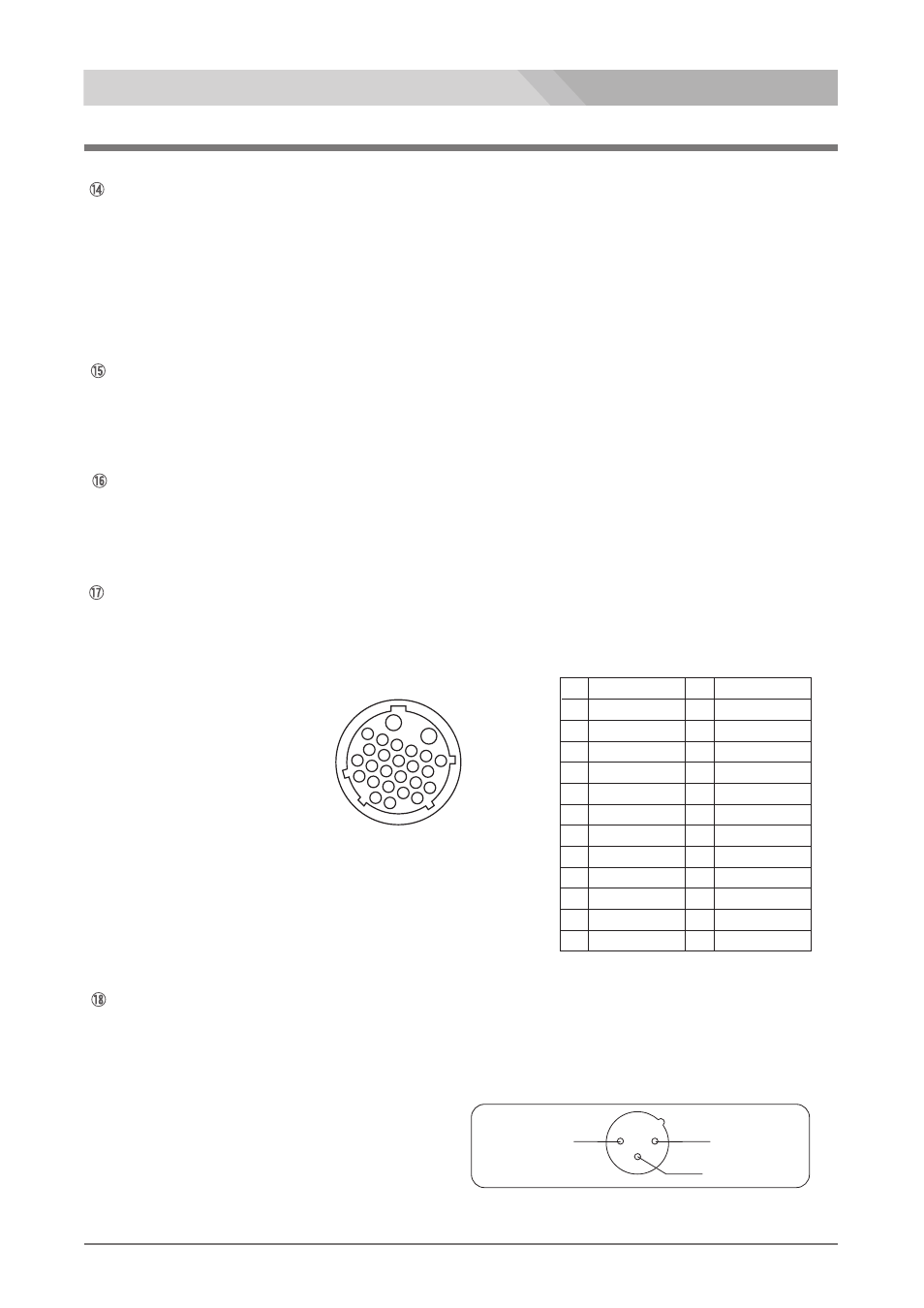 Base station es-600p | Nipros ES-600P User Manual | Page 7 / 35