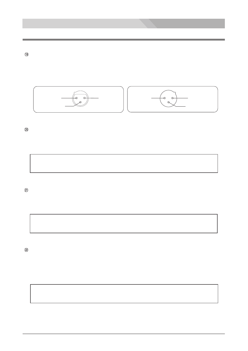Nipros ES-600P User Manual | Page 8 / 35