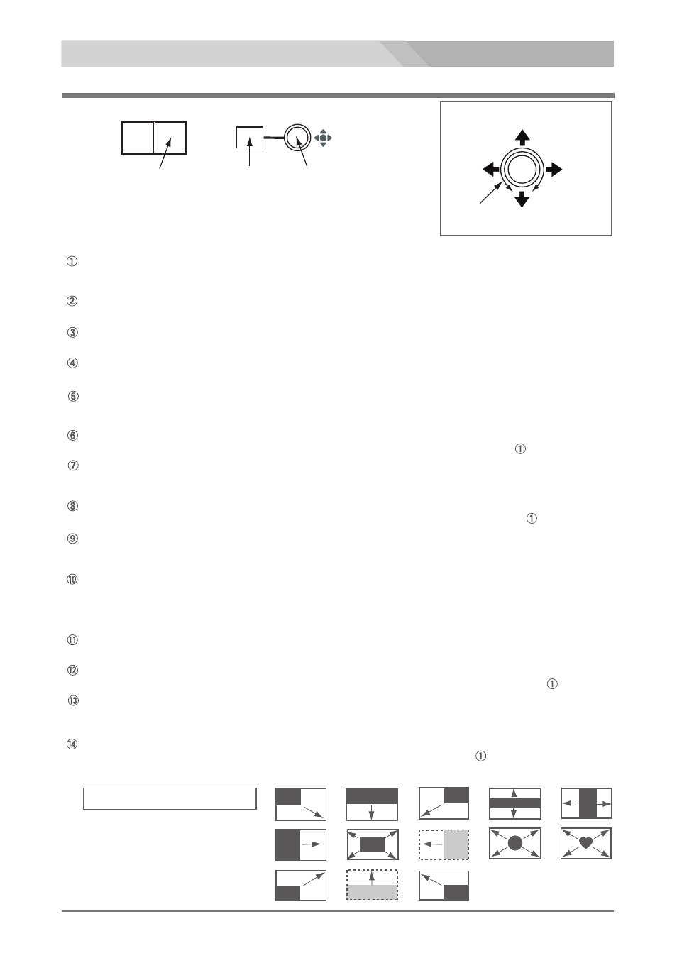 Wipe pattern setting | Nipros VSE-500HD User Manual | Page 14 / 23