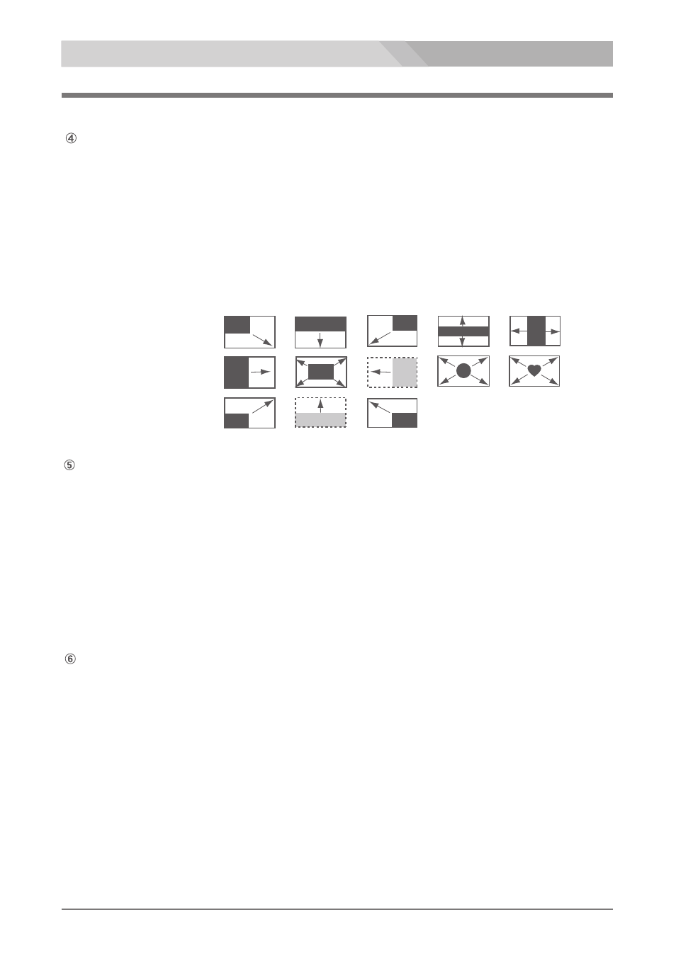 Nipros VSE-500HD User Manual | Page 5 / 23