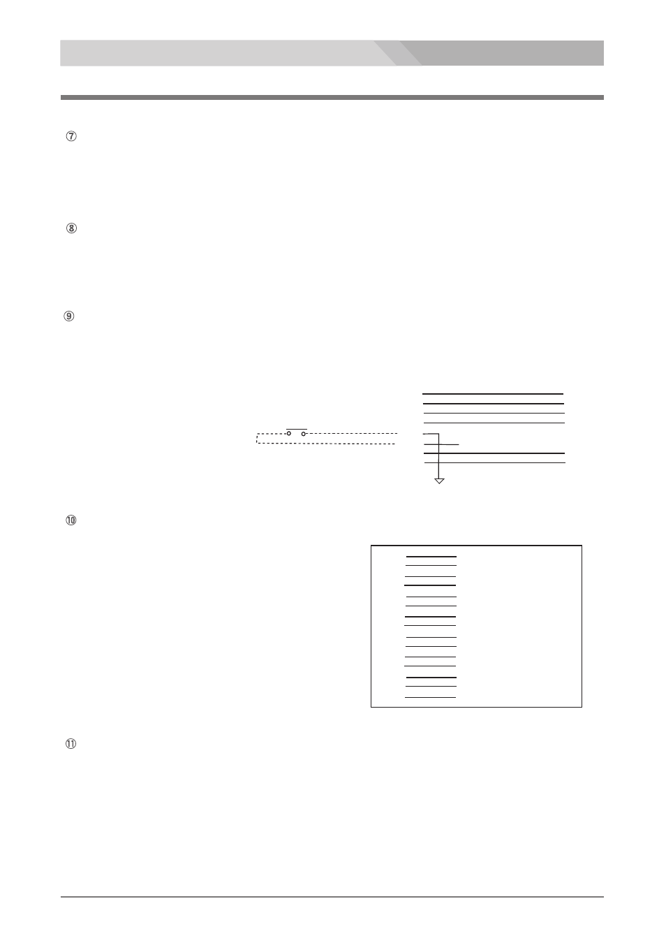 Nipros VSE-500HD User Manual | Page 8 / 23