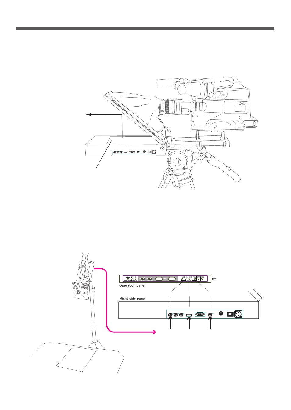 Camera setting, Manuscript image announcer | Nipros HDP-2000 User Manual | Page 19 / 33