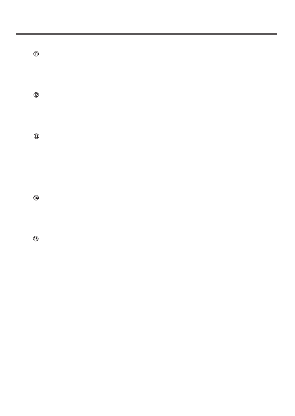 Right side panel | Nipros HDP-2000 User Manual | Page 7 / 33