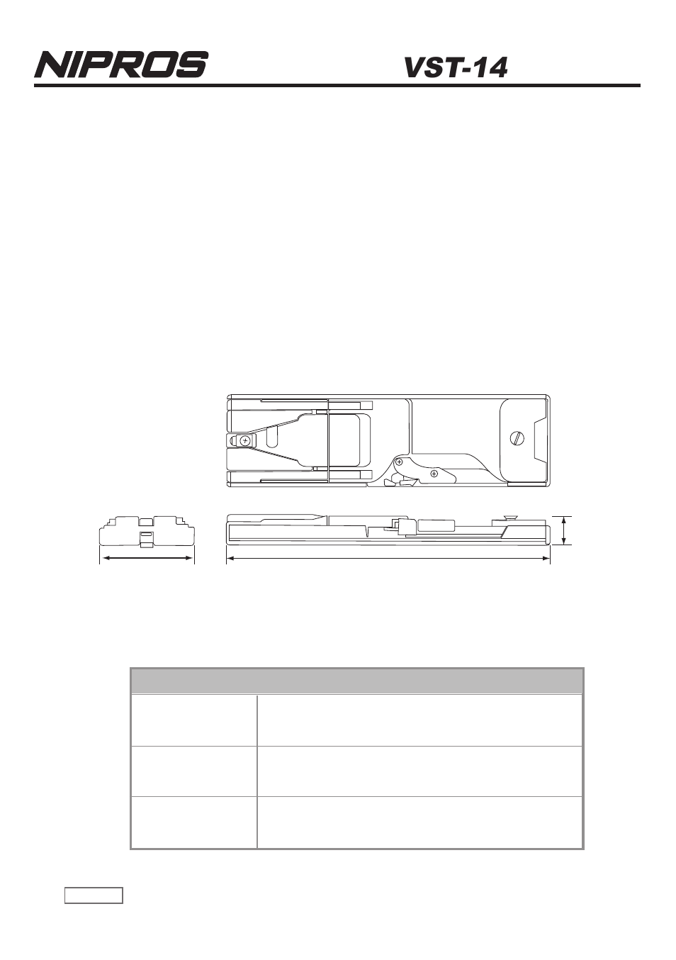 Nipros VST-14 User Manual | 1 page