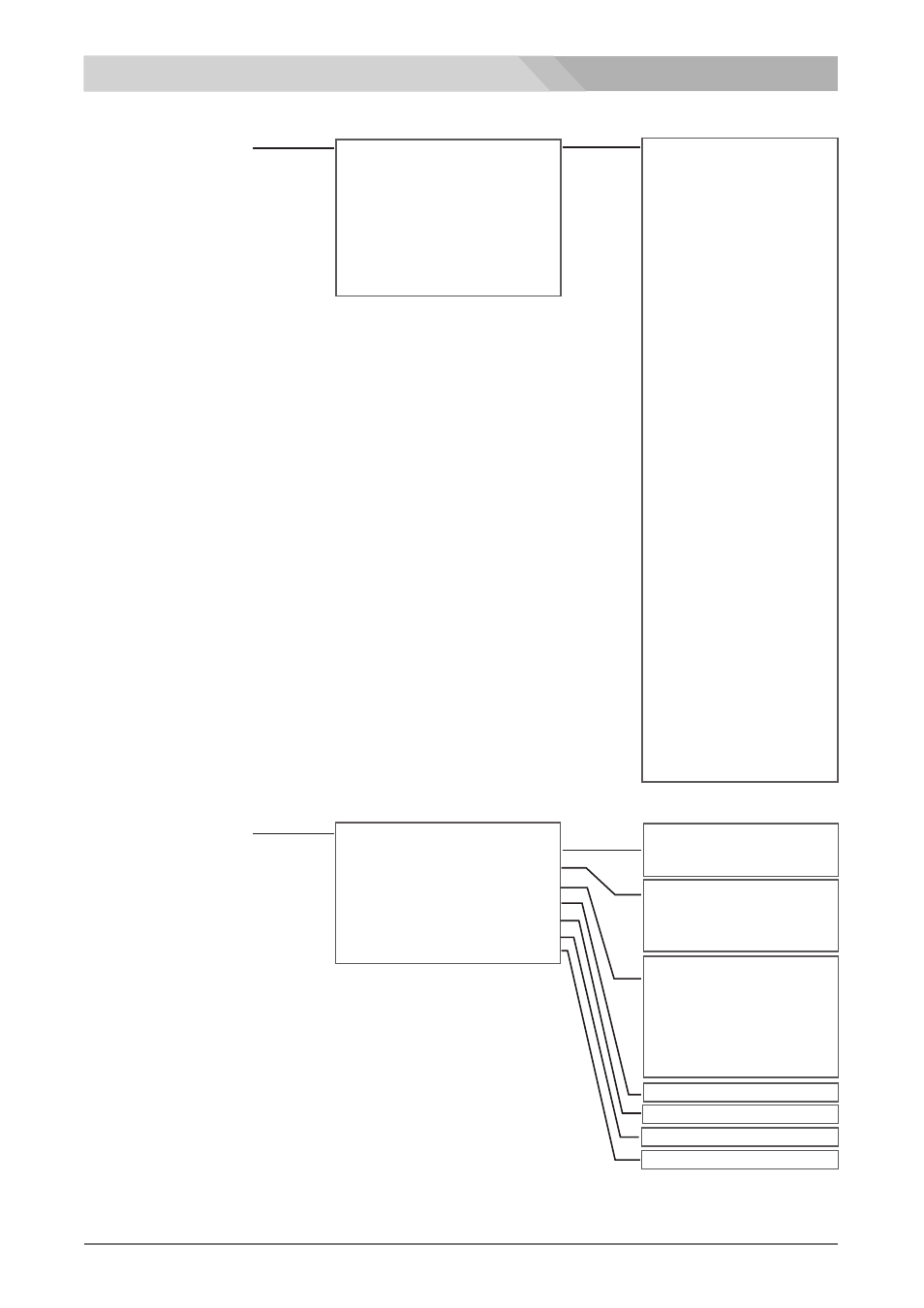 Nipros HDM-2000 User Manual | Page 13 / 25