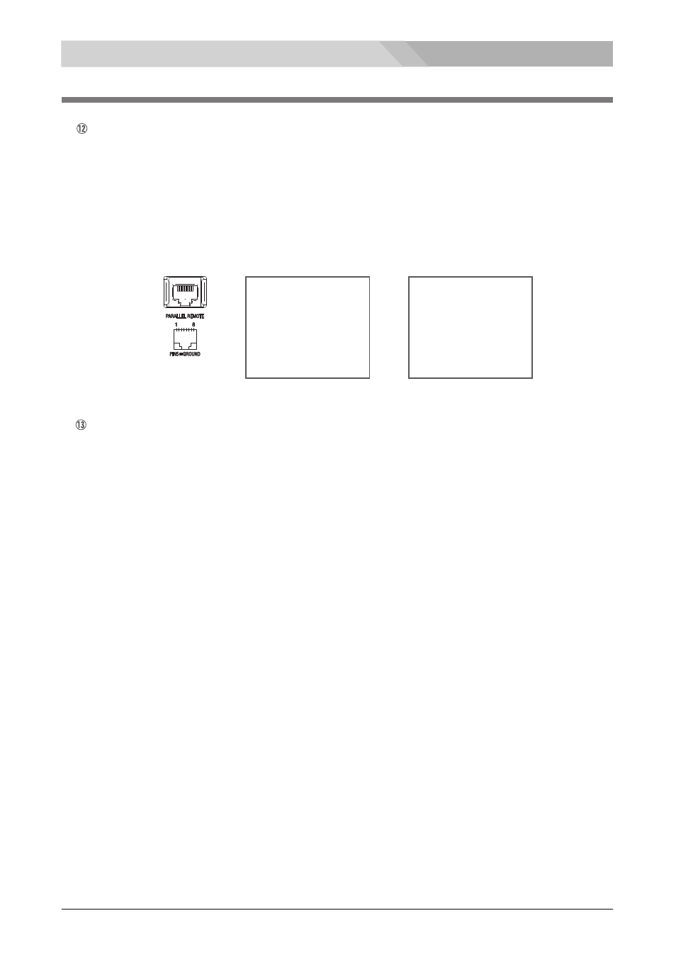 Nipros HDM-2000 User Manual | Page 7 / 25