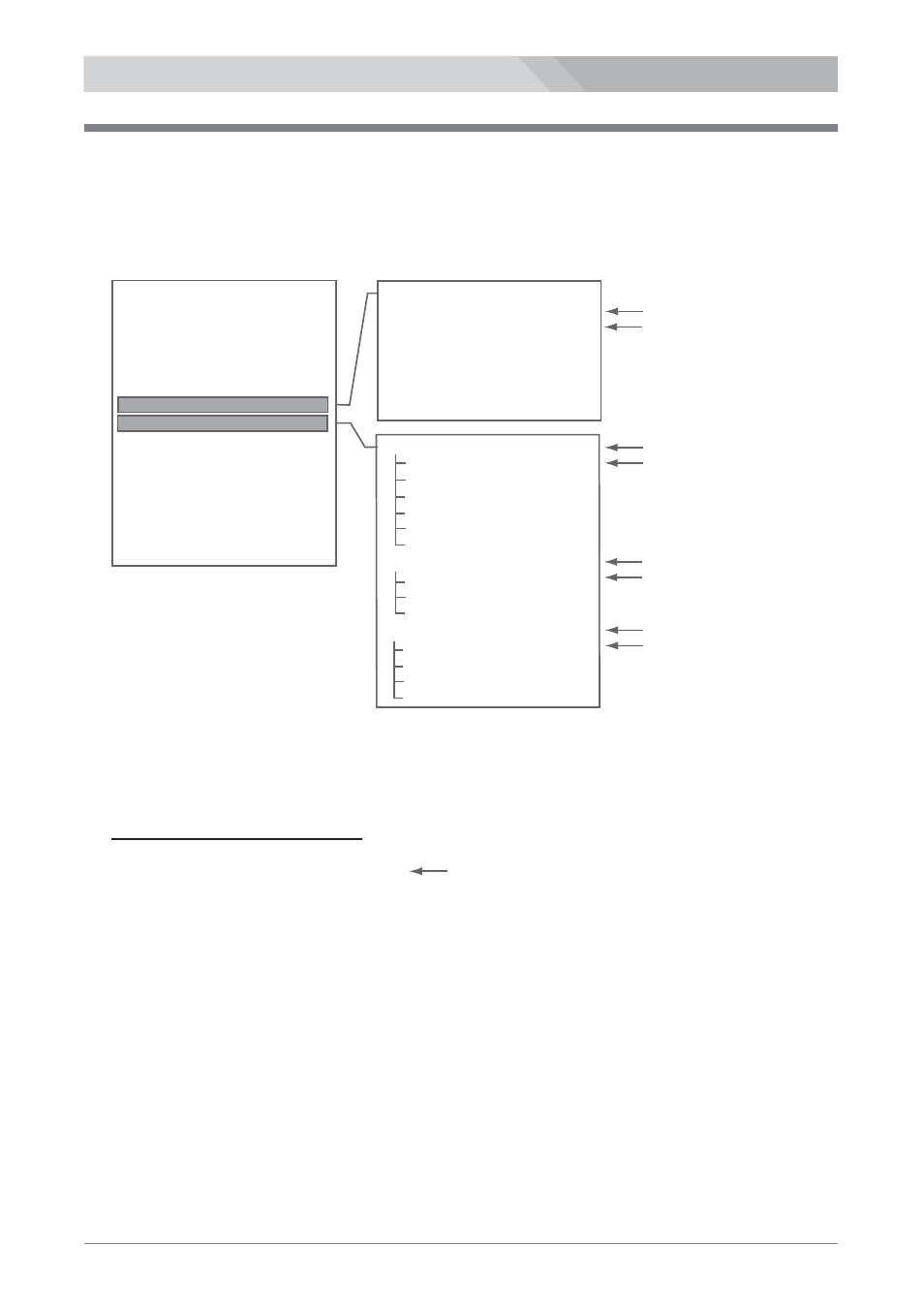 Utility setting | Nipros HDM-3000 User Manual | Page 33 / 37