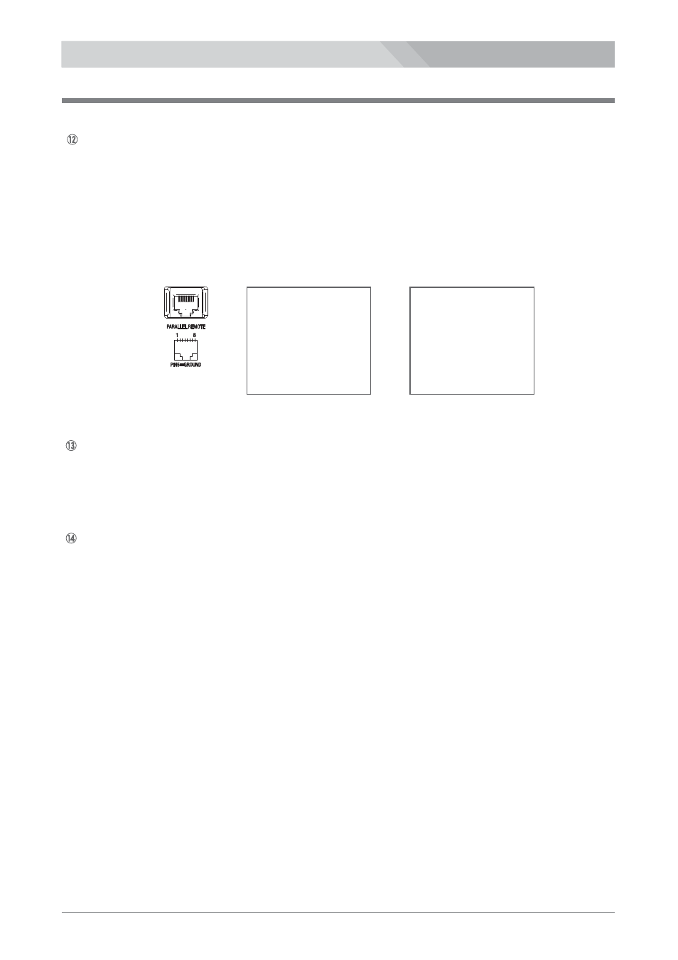 Nipros HDM-3000 User Manual | Page 8 / 37