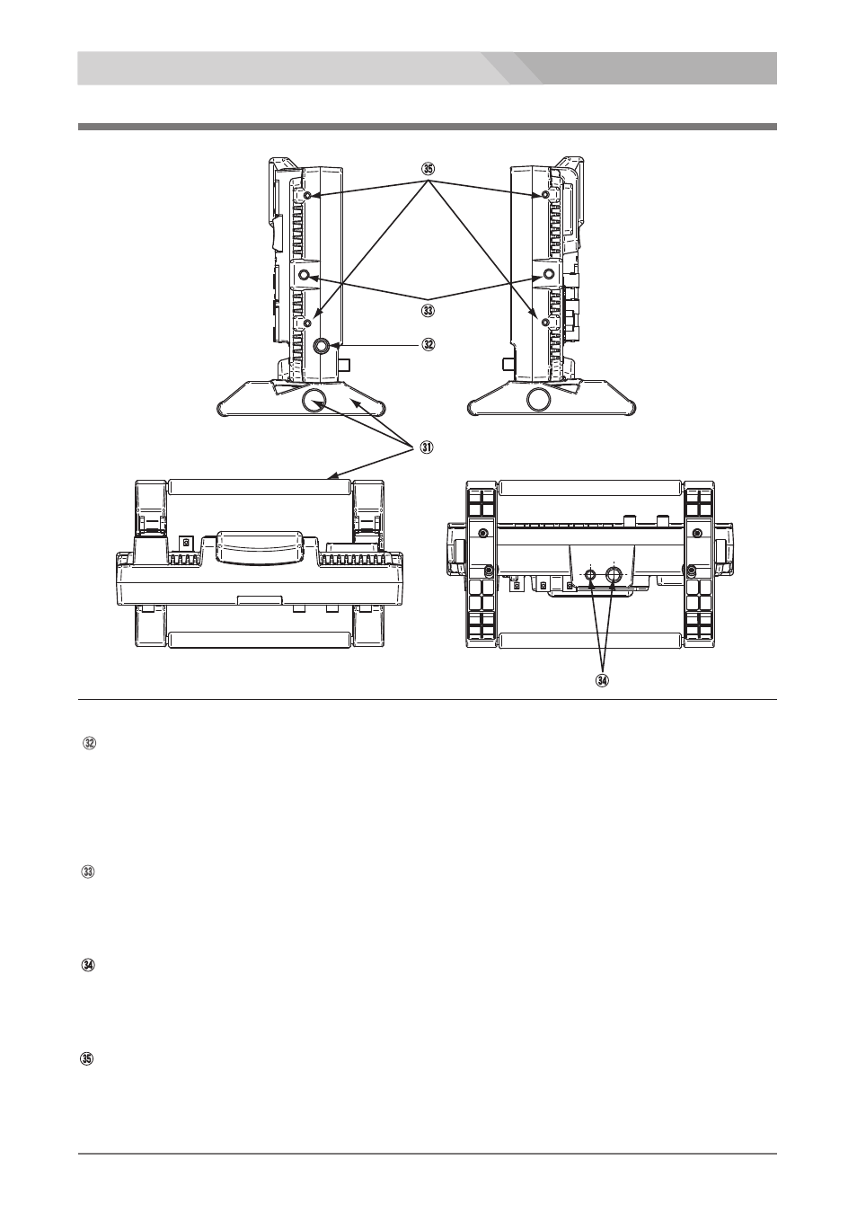 Nipros HDF-700 User Manual | Page 13 / 42