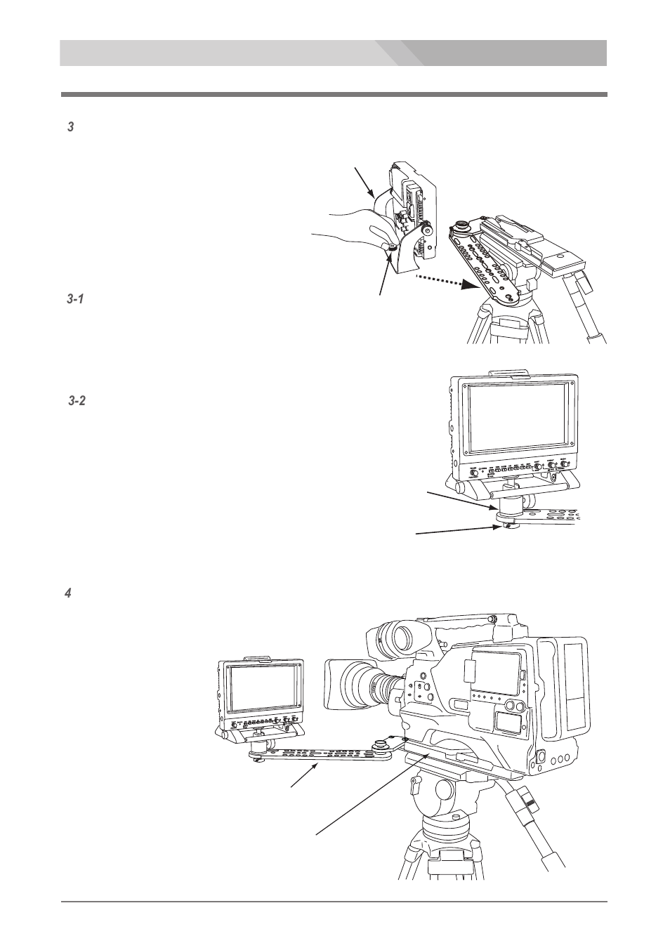 Mounting on swing arm | Nipros HDF-700 User Manual | Page 17 / 42