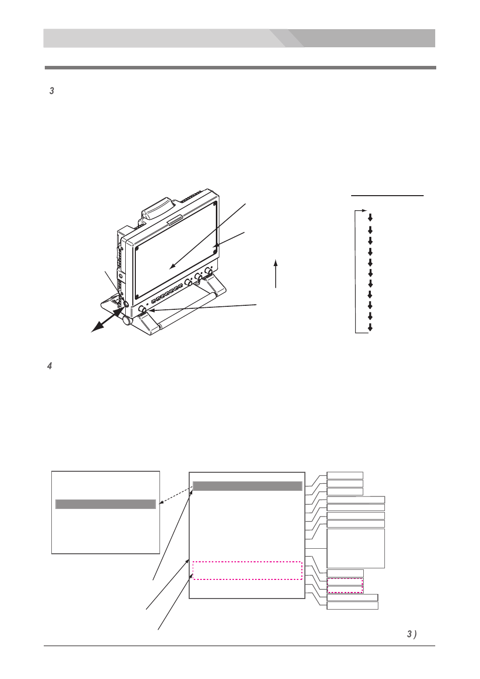 Audio signal setting | Nipros HDF-700 User Manual | Page 36 / 42