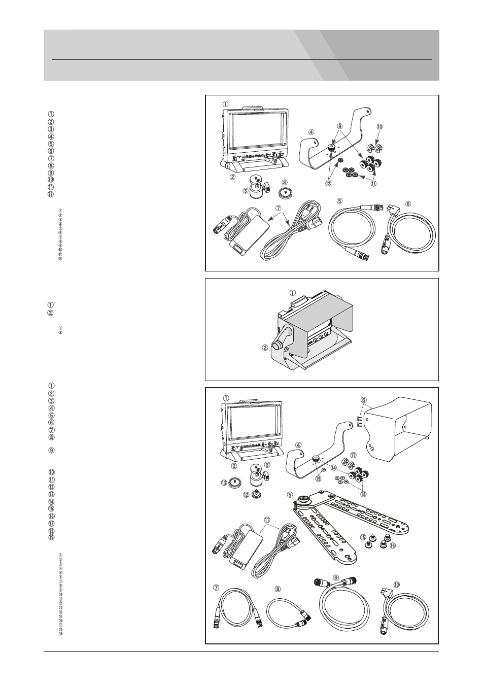 Accessories 付属品, Hdf-700＜contents, Hdf-700/s＜contents | Hdf-700sk＜contents | Nipros HDF-700 User Manual | Page 39 / 42