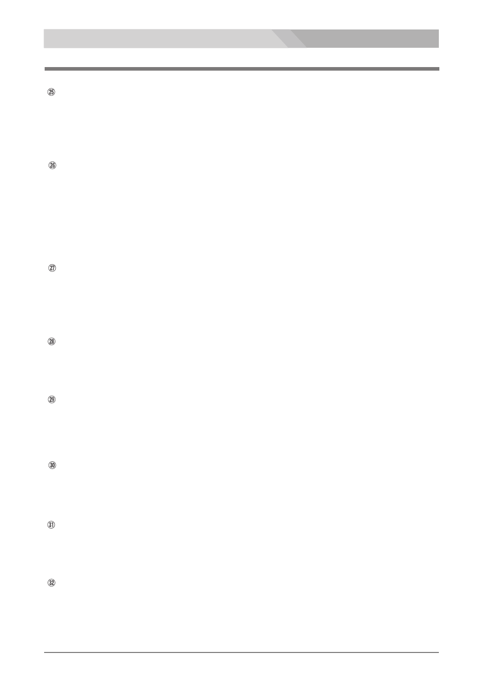 Nipros HDF-700V User Manual | Page 12 / 41