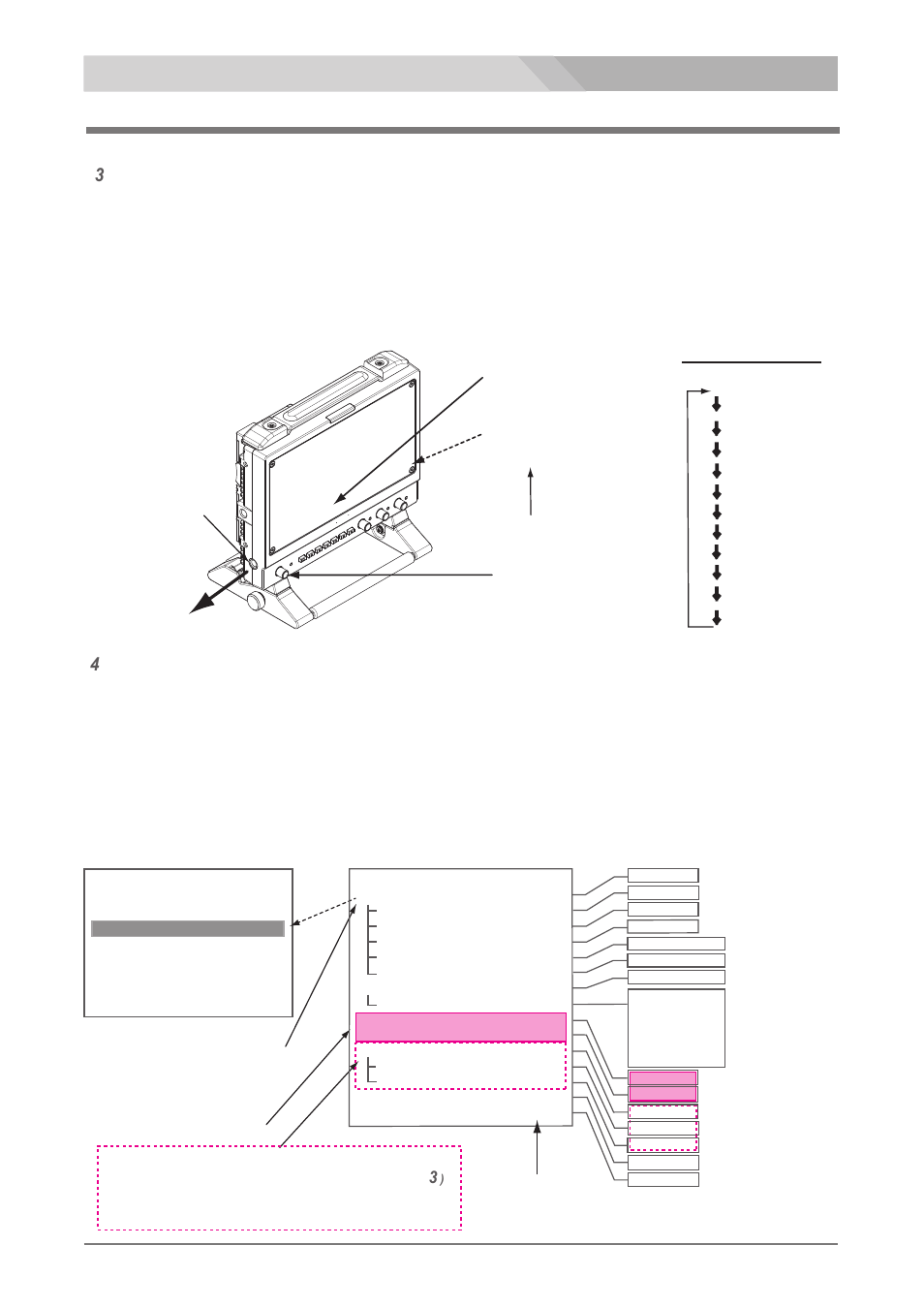 Audio signal setting | Nipros HDF-700V User Manual | Page 35 / 41