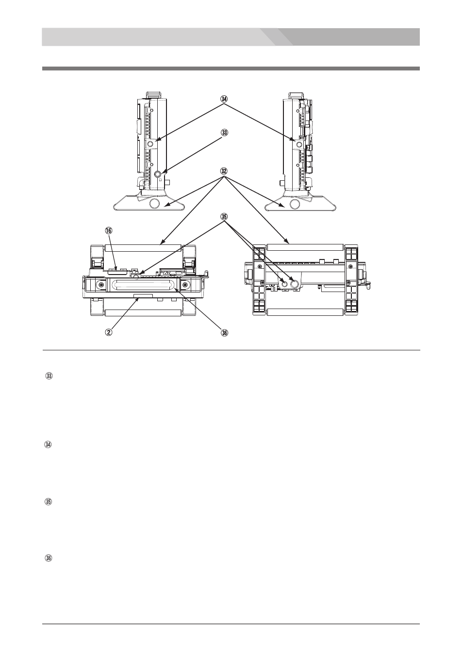 Nipros HDM-70WV User Manual | Page 13 / 41