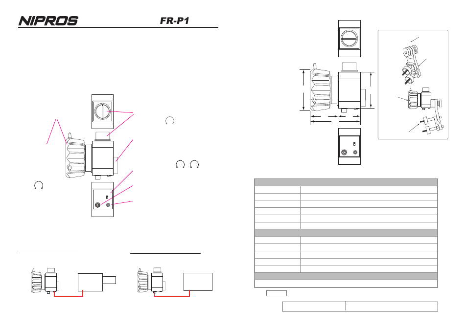 Nipros FR-P1 User Manual | 1 page