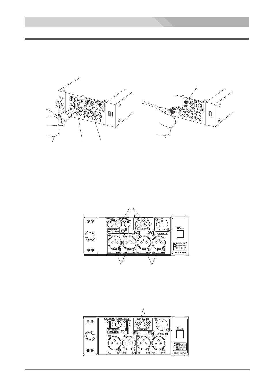 Connect to the recorder and set the output level, Output signal connection and setting | Nipros FS-40X User Manual | Page 15 / 23