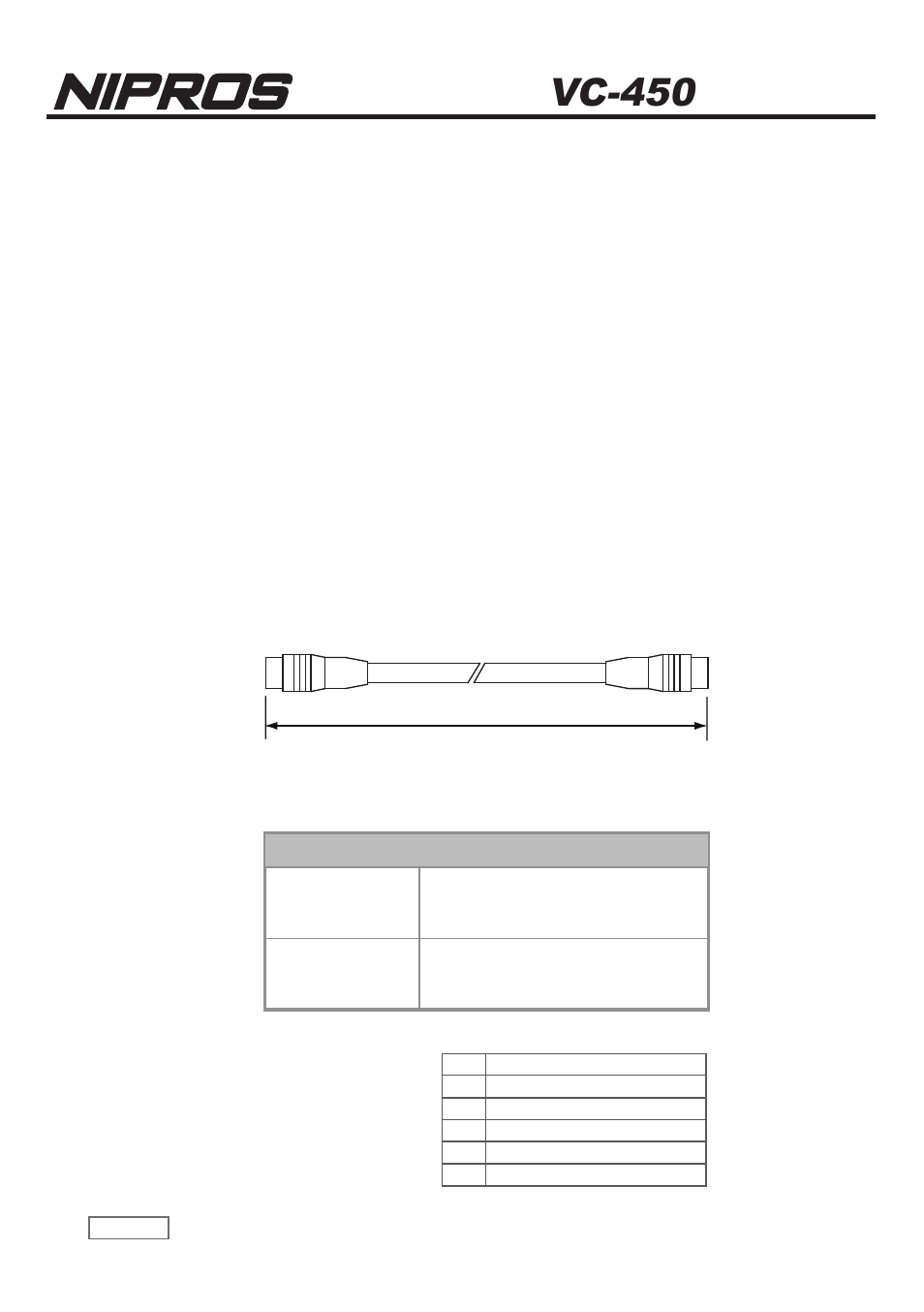 Nipros VC-450 User Manual | 1 page