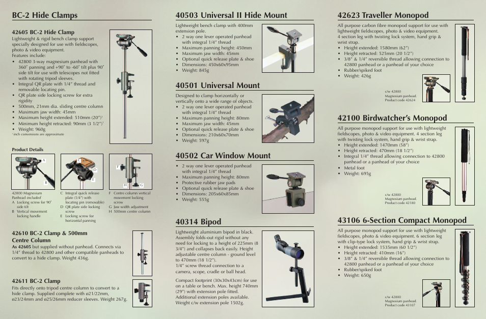 Bc-2 hide clamps | Opticron Mounts User Manual | Page 2 / 2