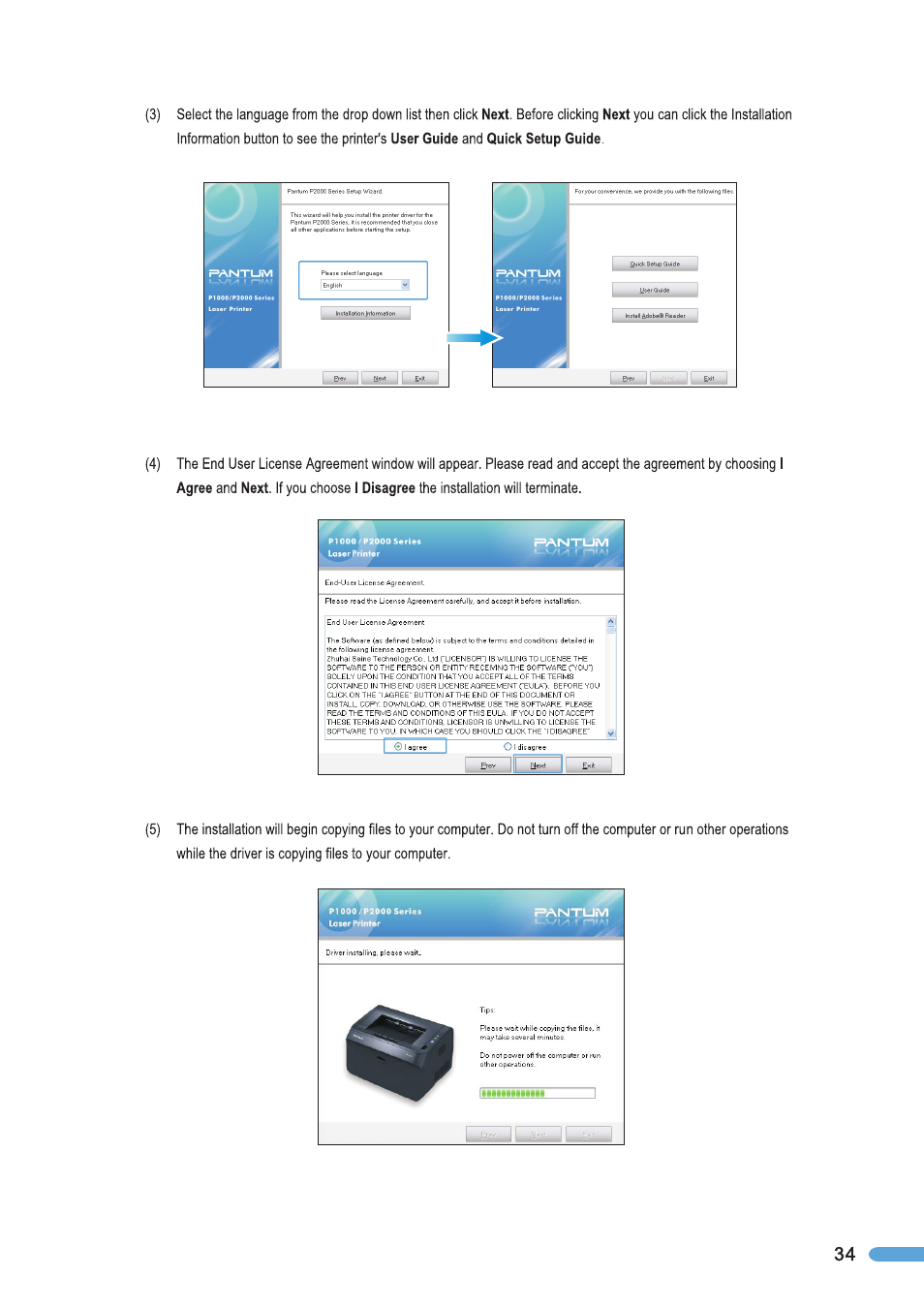 Pantum P2050 User Manual | Page 41 / 61