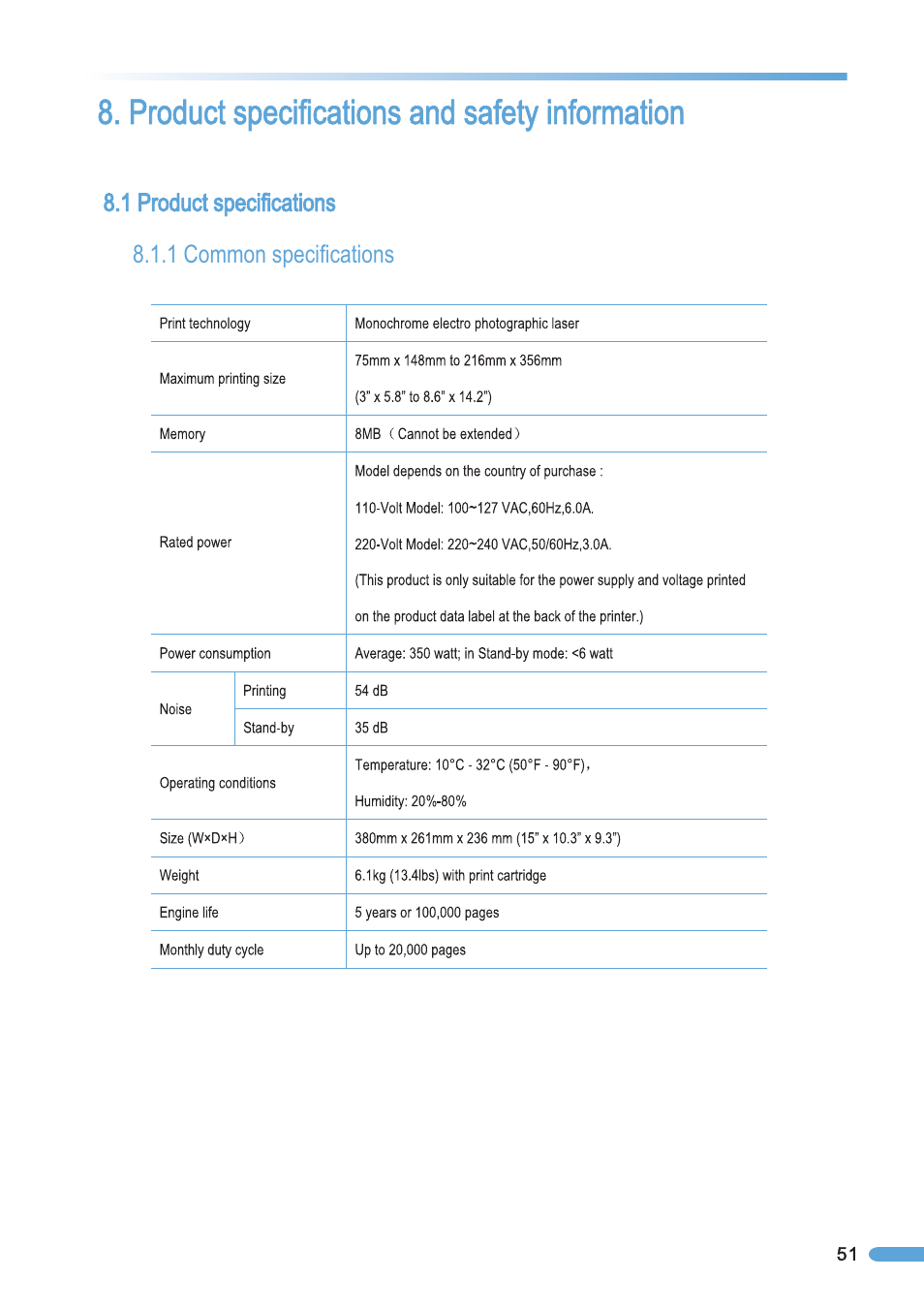 Product specifications and safety information, 1 product specifications, 1 common specifications | Product specifications, Common specifications | Pantum P2050 User Manual | Page 58 / 61