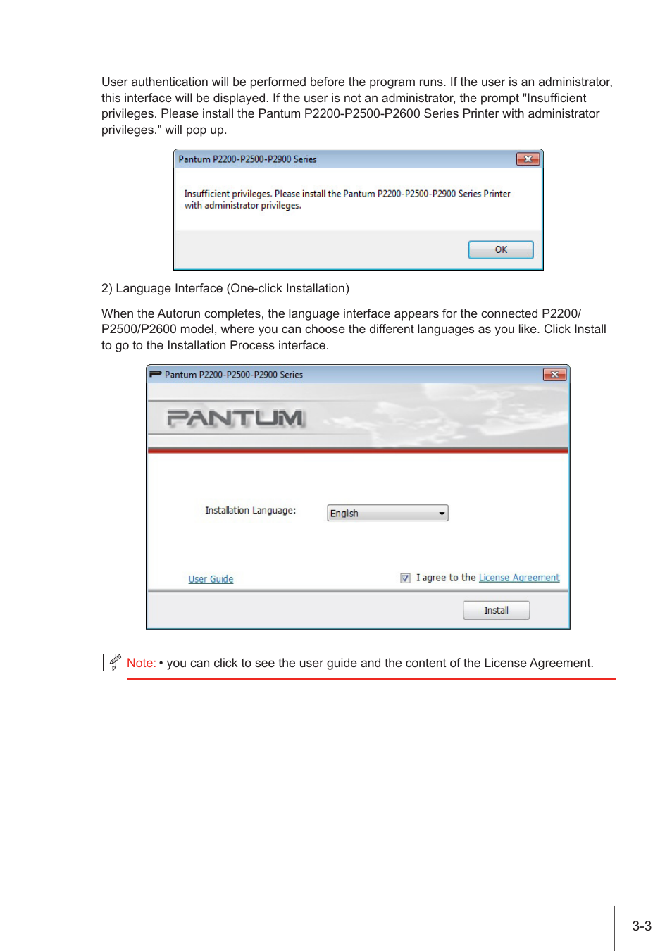 Pantum P2500W User Manual | Page 21 / 78