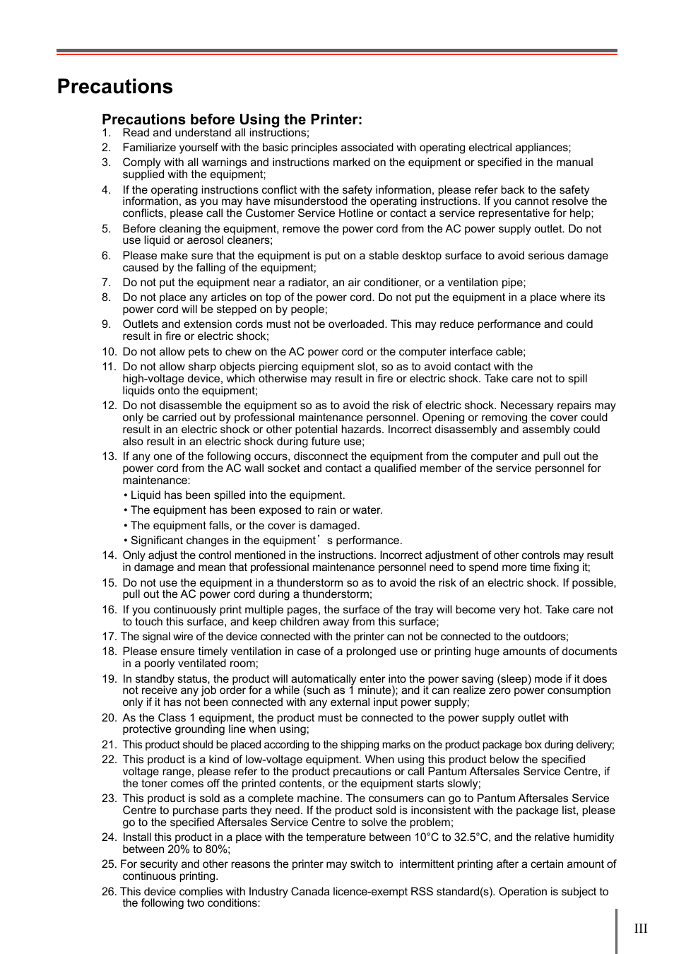 Precautions, Precautions before using the printer | Pantum P2500W User Manual | Page 4 / 78