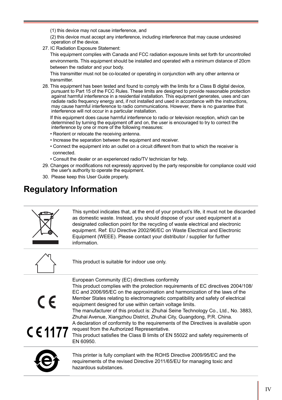 Regulatory information | Pantum P2500W User Manual | Page 5 / 78