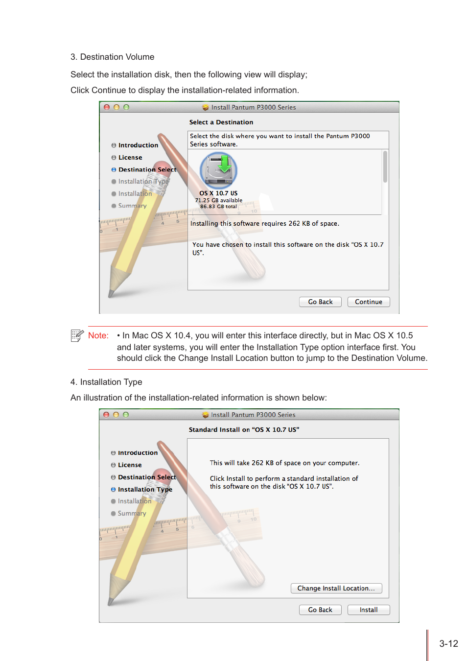 Pantum P3205D User Manual | Page 31 / 69