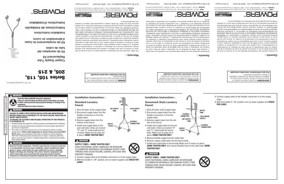 Powers 205 Series TempTAP Lead Free Gooseneck Thermostatic Faucets - Copper Supply Tube Replacement Kit User Manual | 2 pages