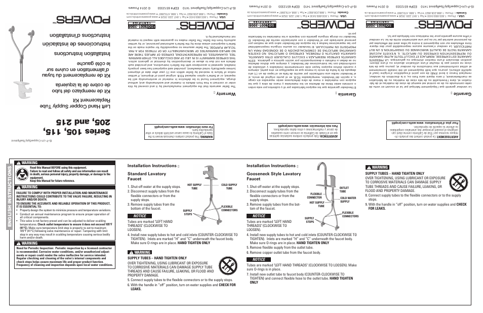 Powers 205 Series TempTAP Lead Free Gooseneck Thermostatic Faucets - Left Hand Copper Supply Tube Replacement Kit User Manual | 2 pages