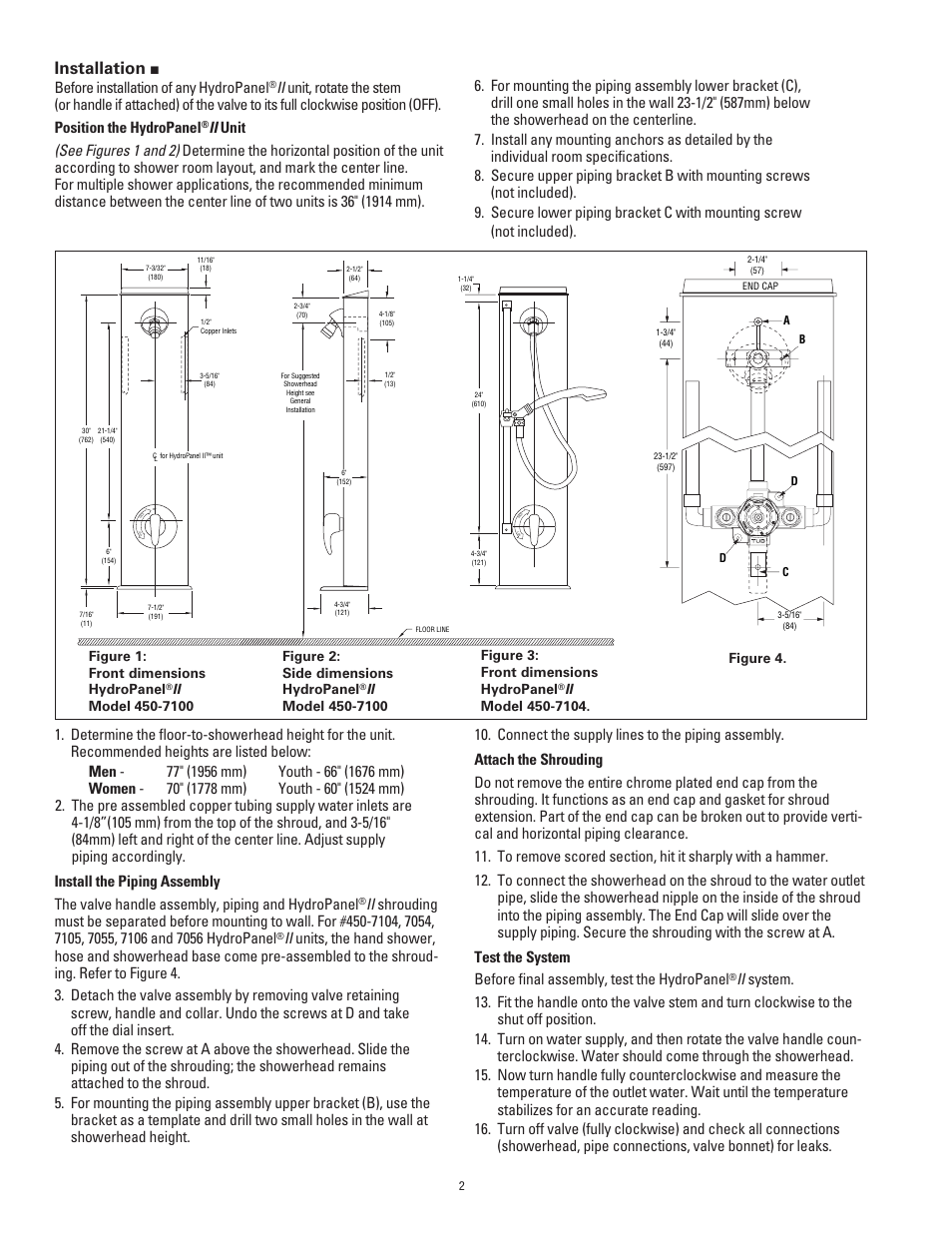Installation, Before installation of any hydropanel, Figure 1: front dimensions hydropanel | Powers 450-e700 HydroPanel II Shower System with HydroGuard T/P Series e700 Combination Valve User Manual | Page 2 / 4