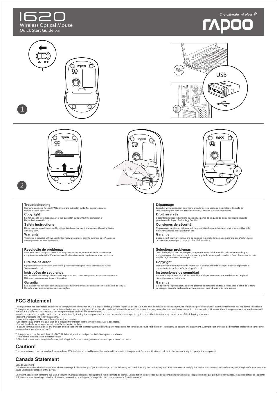 Rapoo 1620 User Manual | 1 page