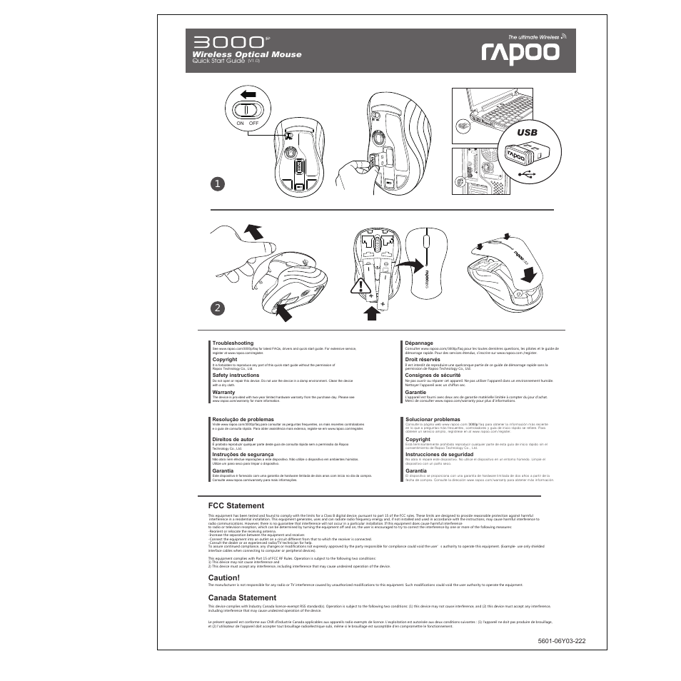 Rapoo 3000P User Manual | 1 page