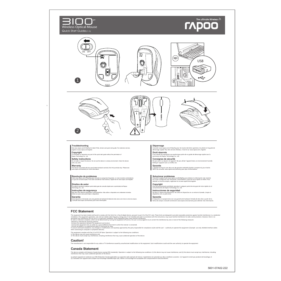 Rapoo 3100P User Manual | 1 page