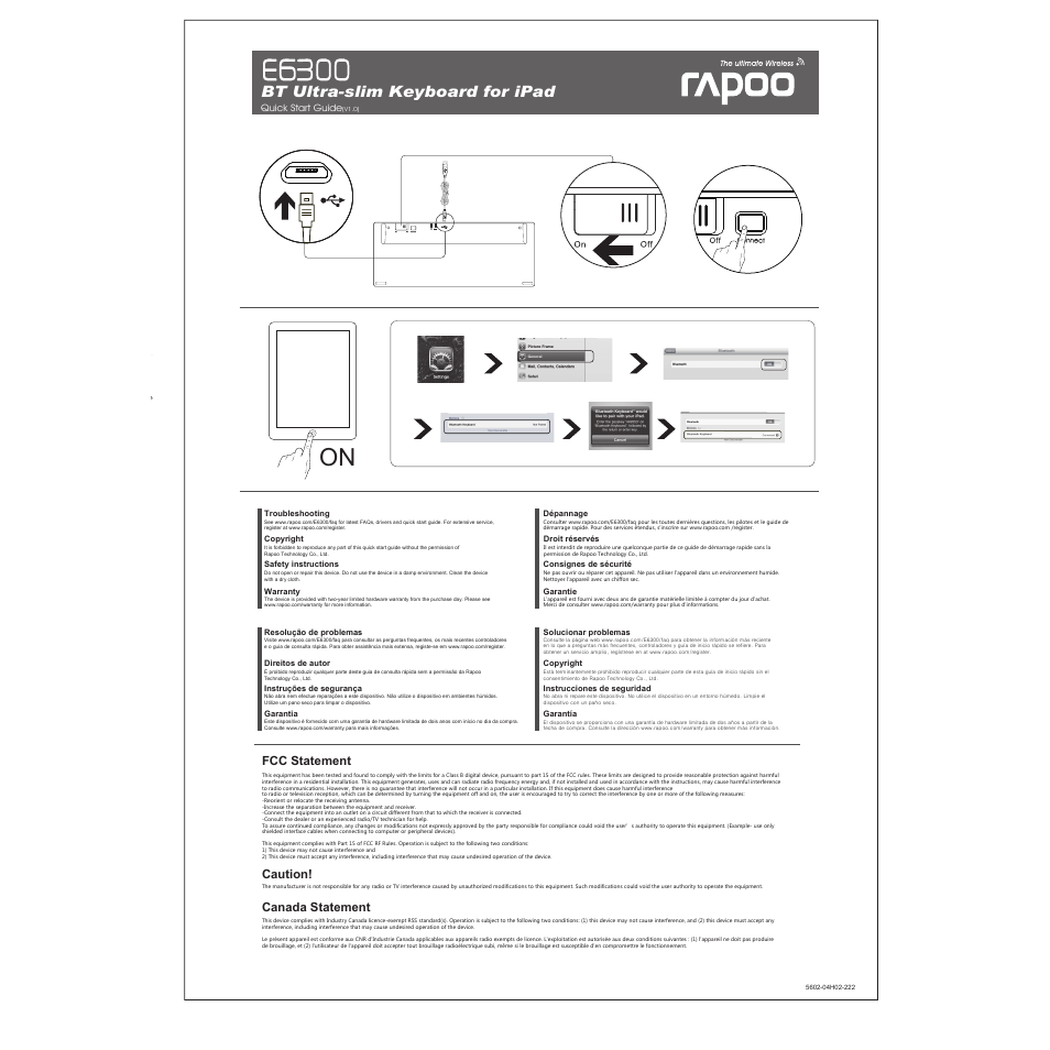 Rapoo E6300 User Manual | 1 page