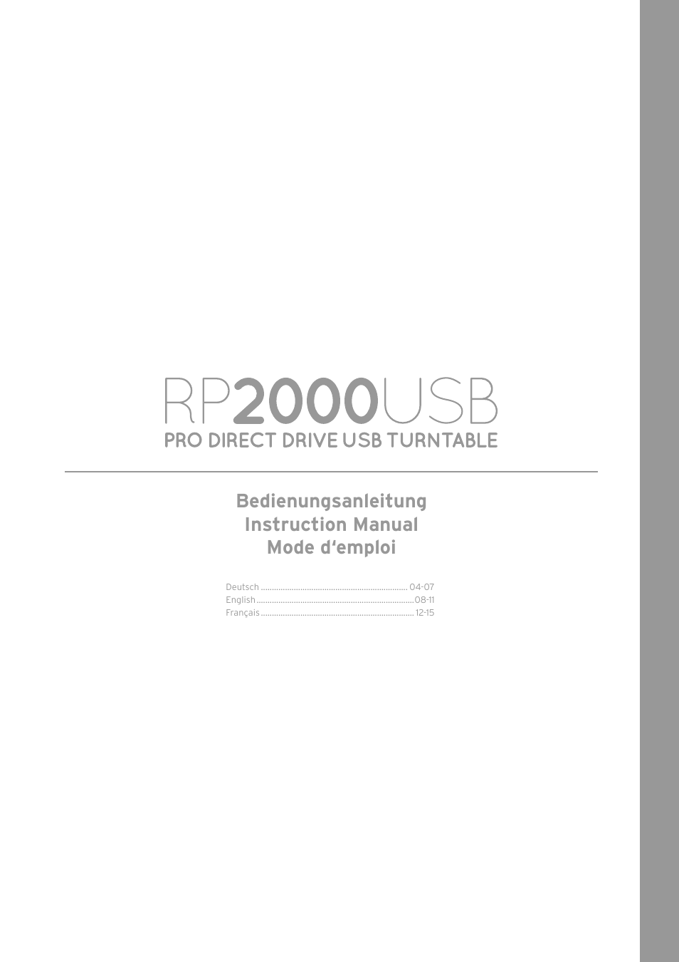 Reloop RP-2000 USB User Manual | Page 3 / 16