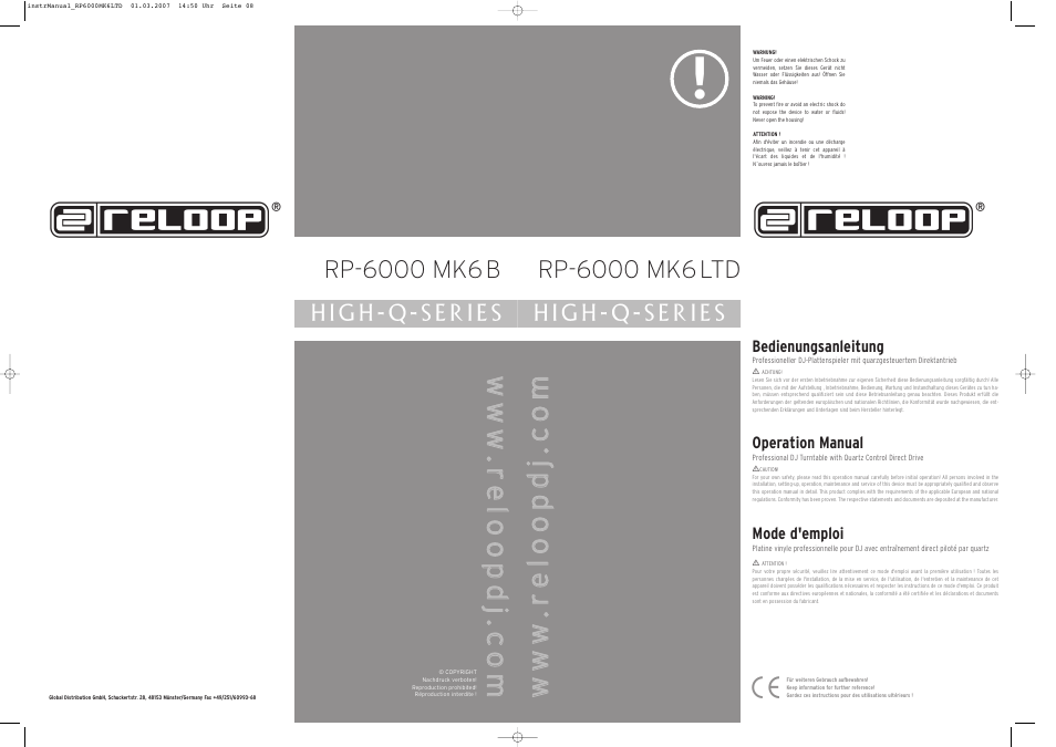 Reloop RP-6000 MK6B User Manual | 4 pages