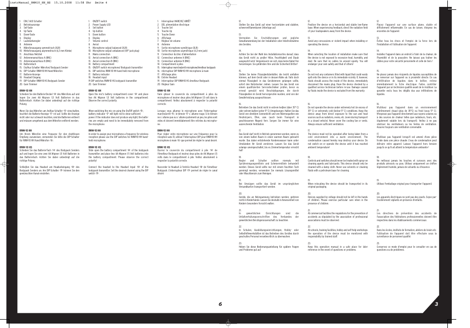 Reloop RWM-10 HS User Manual | Page 3 / 8