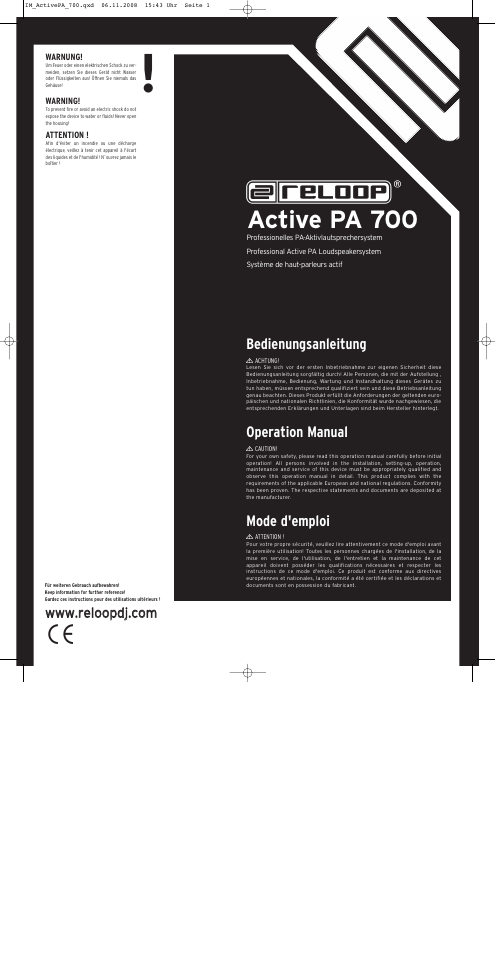 Reloop ACTIVE PA SET 700 User Manual | 8 pages