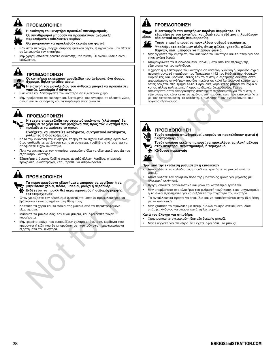 Not for reproduction | Briggs & Stratton VANGUARD 350000 User Manual | Page 28 / 92