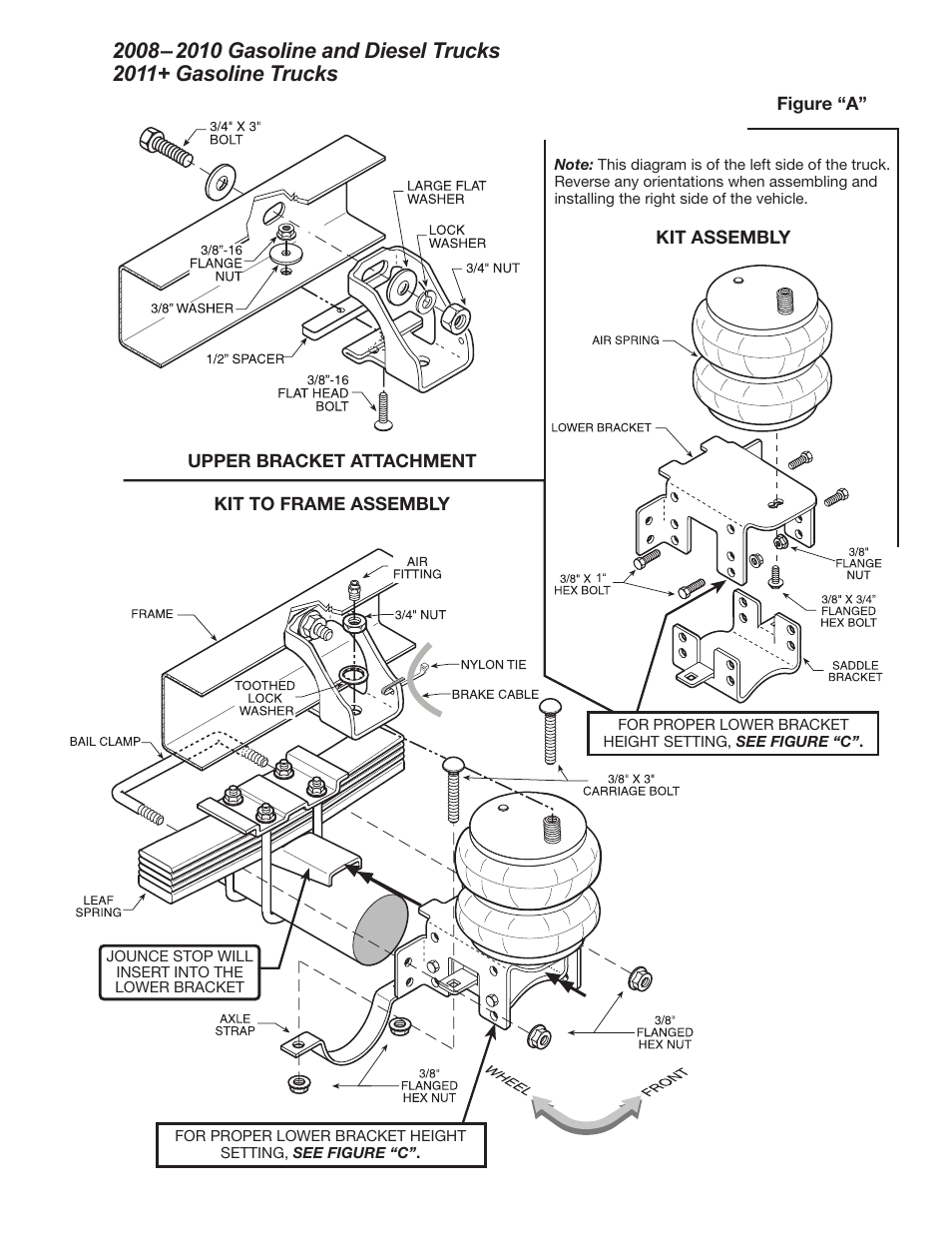 Rite-Ride 2550 User Manual | Page 3 / 16