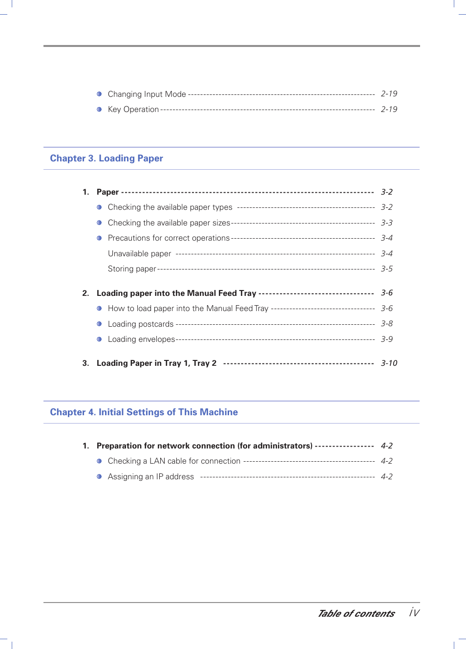 Sindoh D202 User Manual | Page 7 / 94