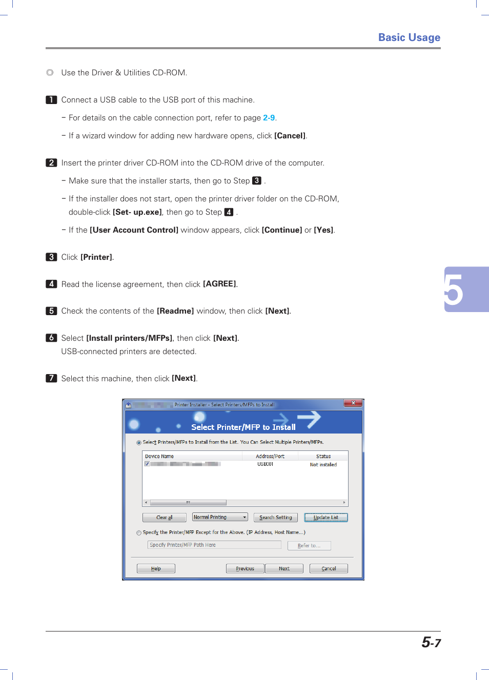 Basic usage | Sindoh D202 User Manual | Page 71 / 94